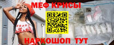 дурь Нарткала