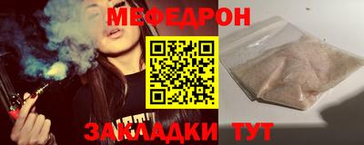 мдпв Можга