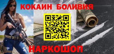 тгк Можайск