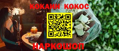 дурь Нарткала