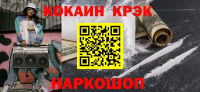 мдпв Можга
