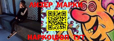мдпв Можга