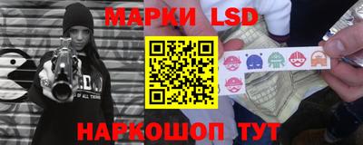 тгк Можайск