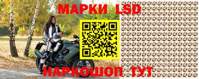 круглые Наро-Фоминск