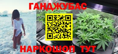 круглые Наро-Фоминск