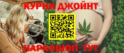тгк Можайск