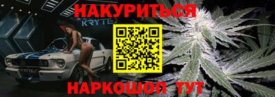 мдпв Можга