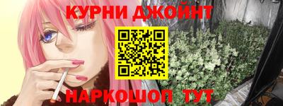 мескалин Моздок