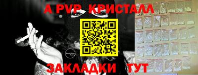 тгк Можайск