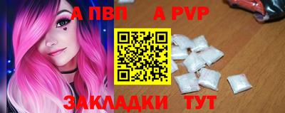 тгк Можайск