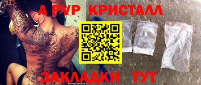 мдпв Можга