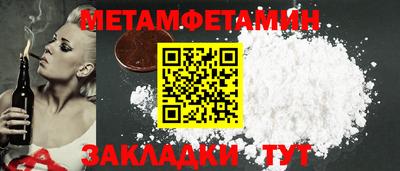 мдпв Можга