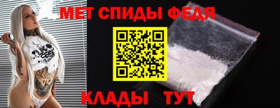 тгк Можайск