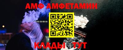 круглые Наро-Фоминск