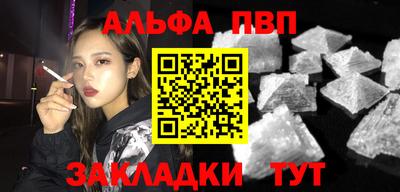 мескалин Моздок