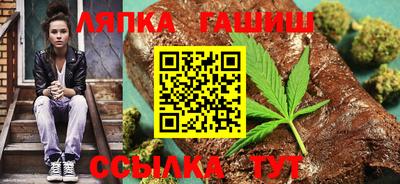 тгк Можайск