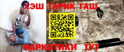 мескалин Моздок