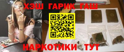 мескалин Моздок