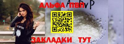 мдпв Можга