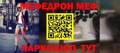 мдпв Можга