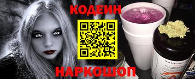 мдпв Можга