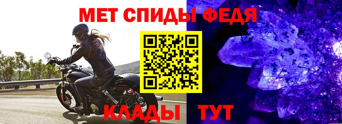 Старая Купавна  Метамфетамин  Вход с VPN  Метамфетамин пудра  Метамфетамин пудра 